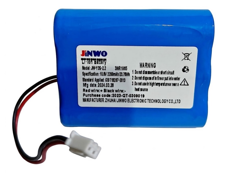 BATERIA PARA BOMBA INFUSION/PERFUSION JW-Y 3S-2.2 